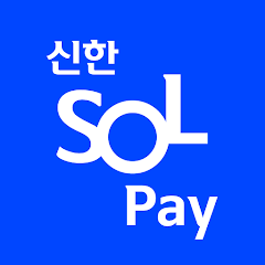 신한카드 고객센터 전화번호